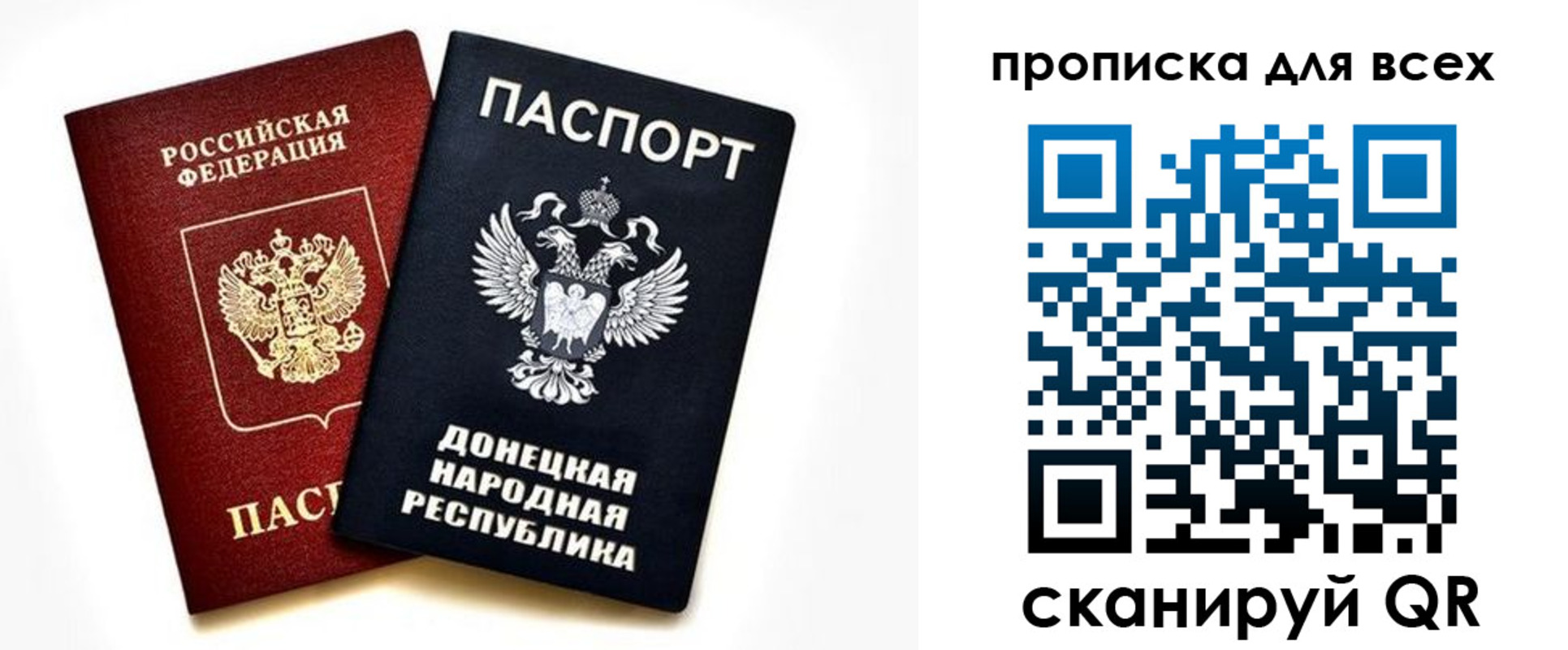 форма 3 в Краснокаменске